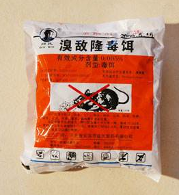 溴敵隆毒餌