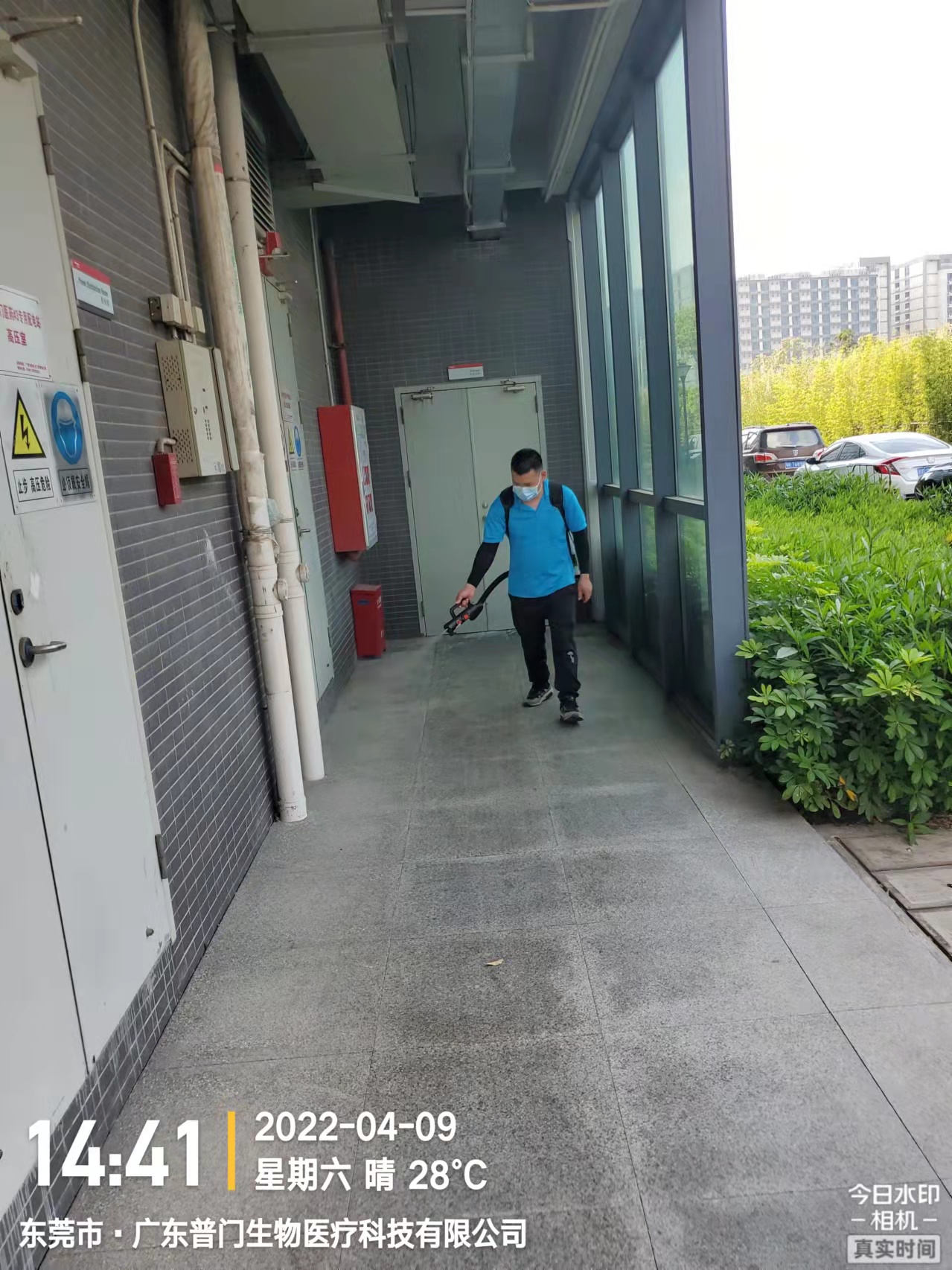 工廠宿舍消殺